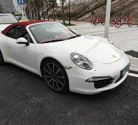 易游体育,下载,产品,yy易游体育官方,yy易游中国体育,YY易游体育官方网站,yy易游体育app下载