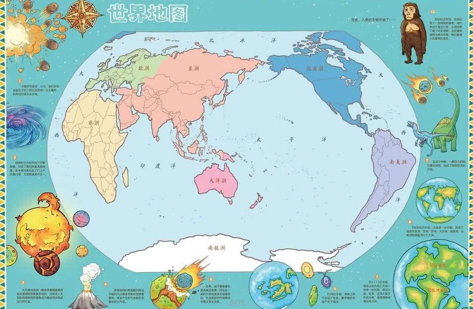 欧洲之巅射,门大战,巴黎圣日耳,yy易游体育官方,yy易游中国体育,YY易游体育官方网站,yy易游体育app下载