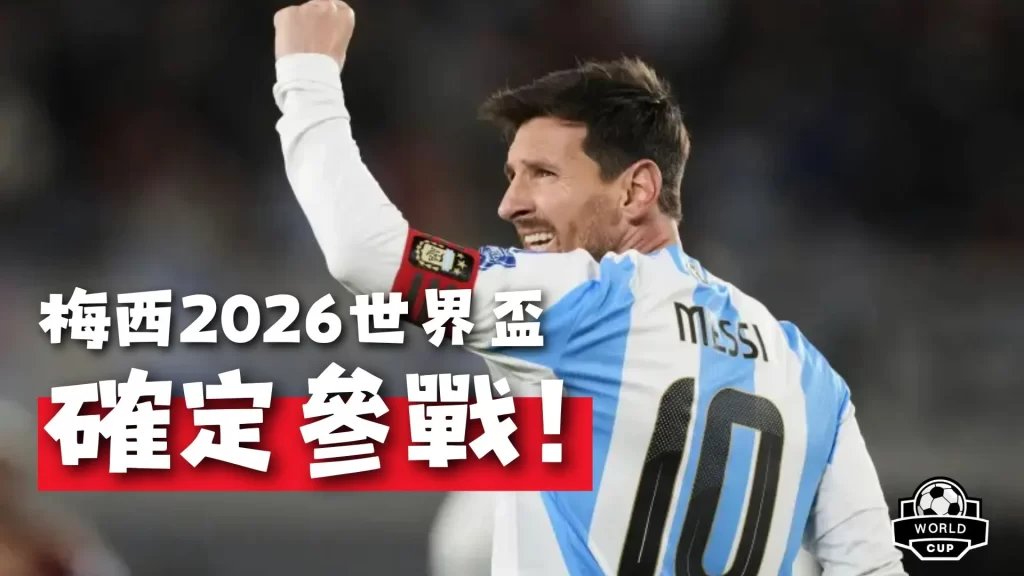 英超豪取六,连胜,今日独家福,yy易游体育官方,yy易游中国体育,YY易游体育官方网站,yy易游体育app下载