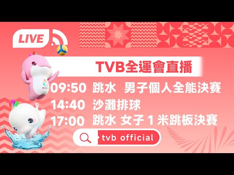 易游体育,下载,产品,yy易游体育官方,yy易游中国体育,YY易游体育官方网站,yy易游体育app下载