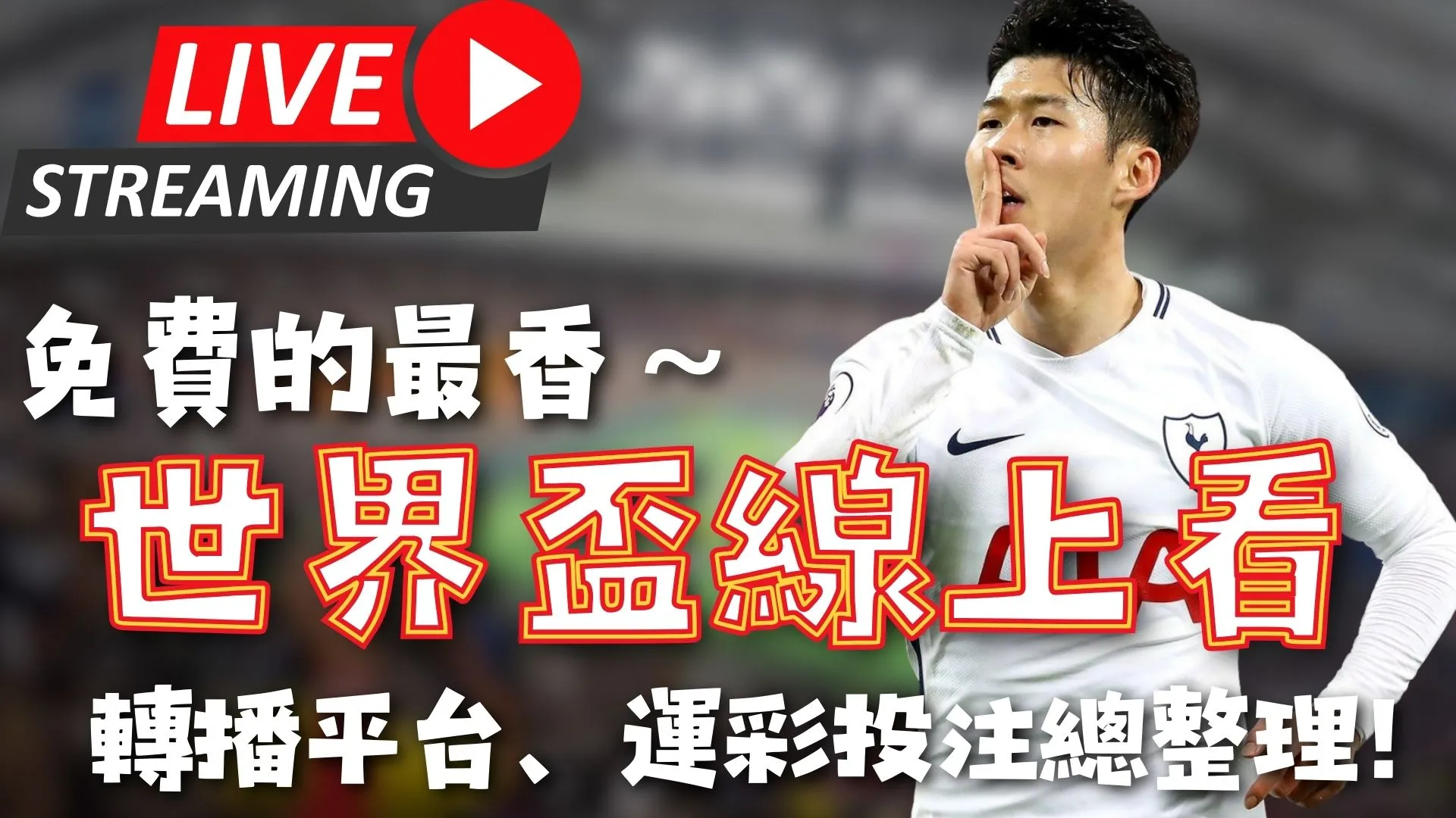 易游体育,下载,产品,yy易游体育官方,yy易游中国体育,YY易游体育官方网站,yy易游体育app下载