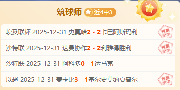 易游体育,下载,产品,yy易游体育官方,yy易游中国体育,YY易游体育官方网站,yy易游体育app下载