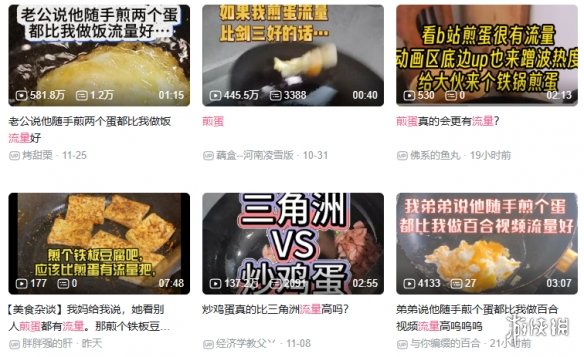 易游体育,下载,资讯,yy易游体育官方,yy易游中国体育,YY易游体育官方网站,yy易游体育app下载