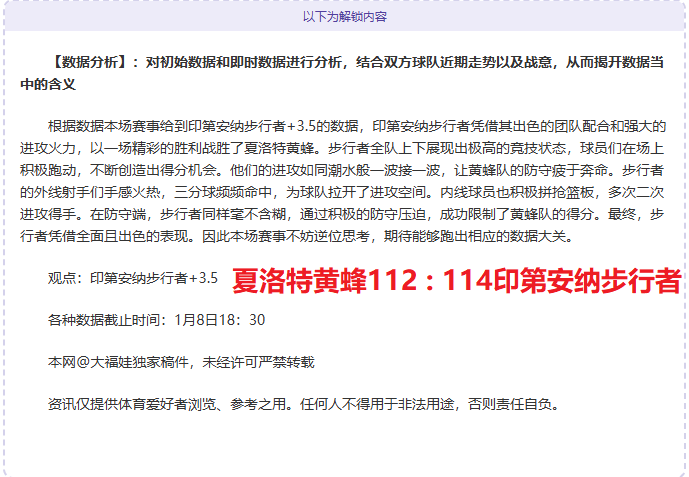 图多尔力挺,尤文,深信库普将,yy易游体育官方,yy易游中国体育,YY易游体育官方网站,yy易游体育app下载