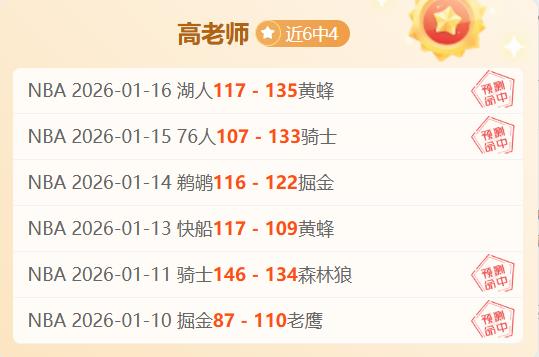 尤文对卡卢,卢伤病忧虑,买断交易或,yy易游体育官方,yy易游中国体育,YY易游体育官方网站,yy易游体育app下载