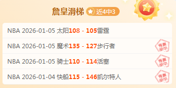 昆明上合国,际马拉松盛,大开幕,yy易游体育官方,yy易游中国体育,YY易游体育官方网站,yy易游体育app下载