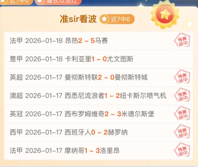 春季赛,专家质合分,大乐透期号,yy易游体育官方,yy易游中国体育,YY易游体育官方网站,yy易游体育app下载