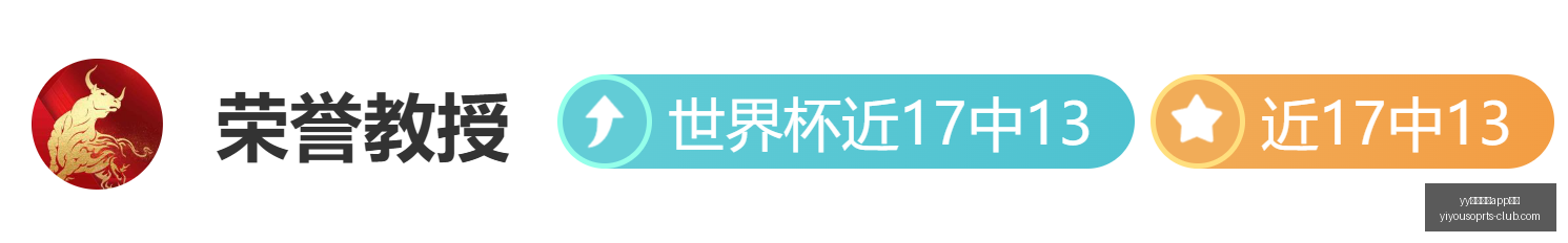 越南足球深,度解析联赛,精华盘点,yy易游体育app下载官网,yy易游体育下载,yy易游体育直播,yy易游体育入口,yy易游体育平台