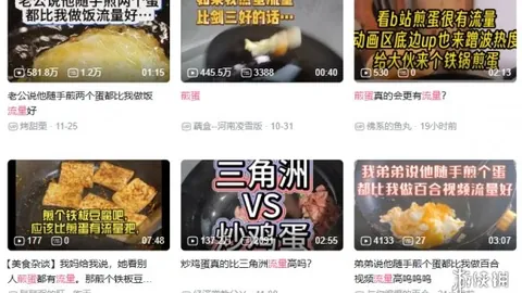 yy易游体育app下载 资讯 102829 1f8