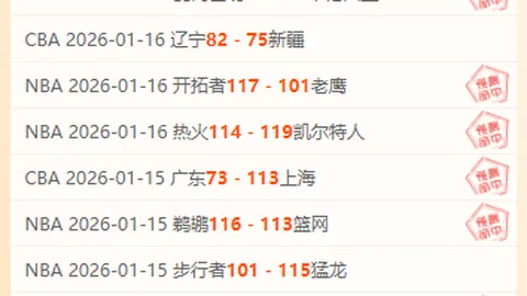 yy易游体育app下载 产品 101102 l2x