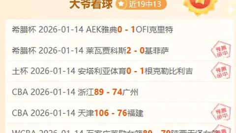 长五B火箭搭载“摆渡车”及“老中医”完成首次多星发射