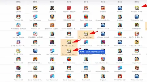 中国女排选帅接近尾声：报名截止，专家意见征集中